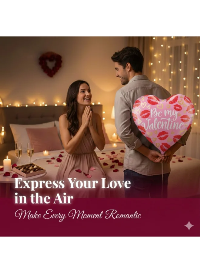 بارتي كاميل بالون فويل على شكل قلب كوني حبيبتي مقاس  بوصة